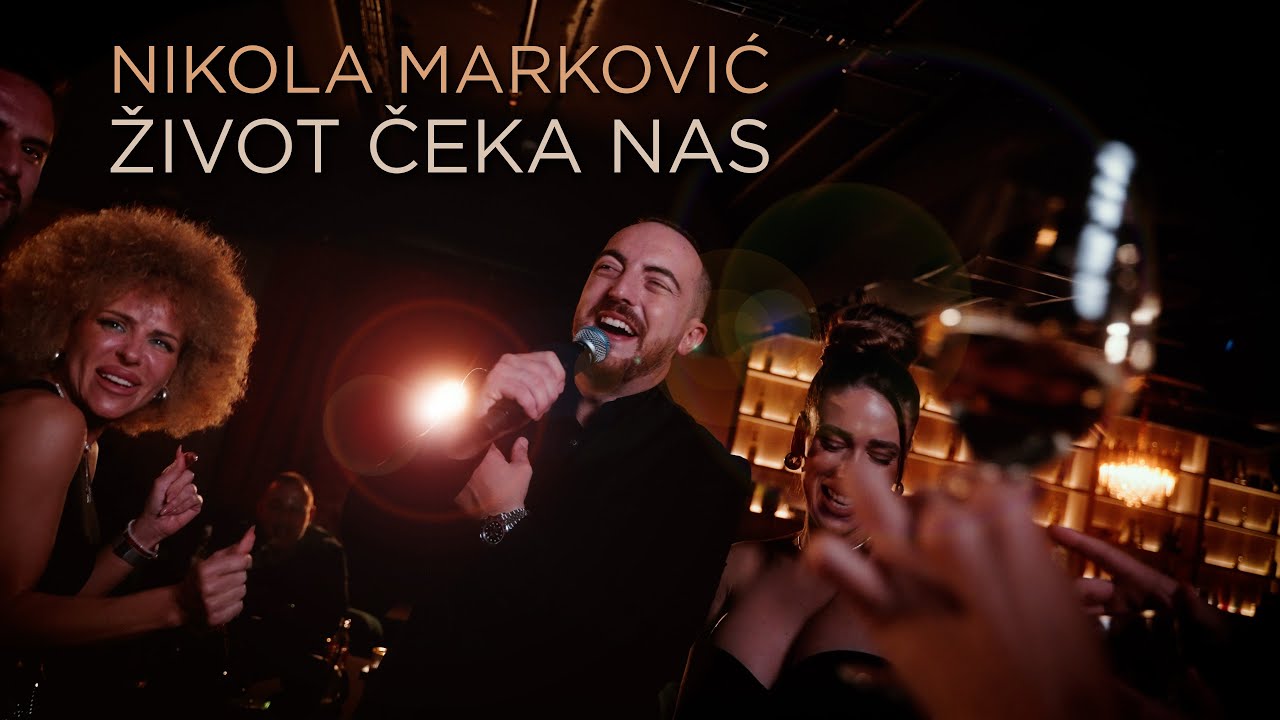 Nikola Marković - Život čeka nas (OFFICIAL VIDEO 2025)
