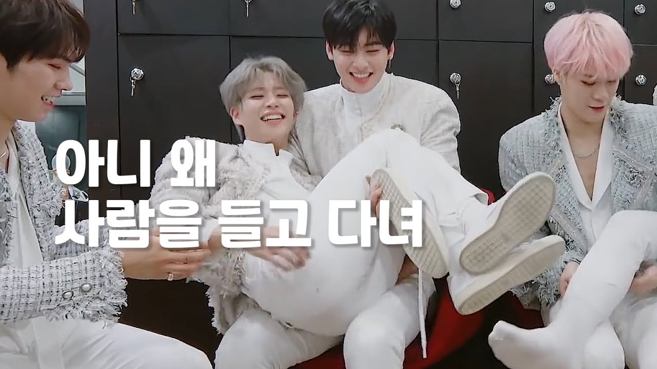 차은우 문빈은 멤버들을 들고 다녀(?) /CHA EUNWOO & MOONBIN carrying ASTRO members