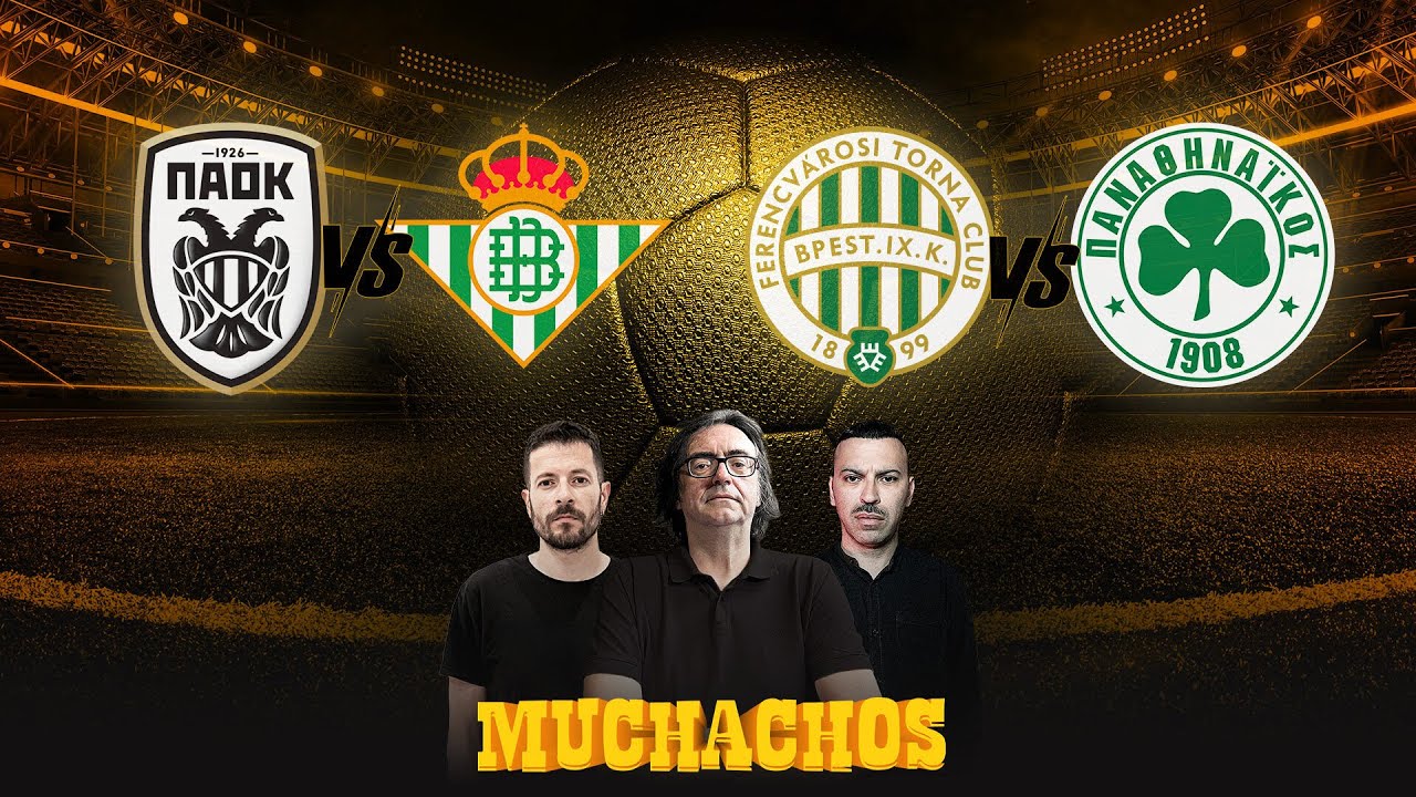 🔴 LIVE | Για νίκες πρόκρισης ΠΑΟ και ΠΑΟΚ | Muchachos (22/1)