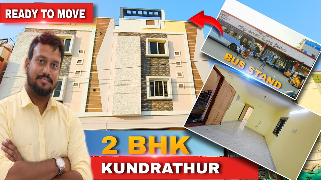😍2bhk House for sale in Kundrathur Bus stop Near 🤩Ready to move😍Builder Number #home #flat #house 