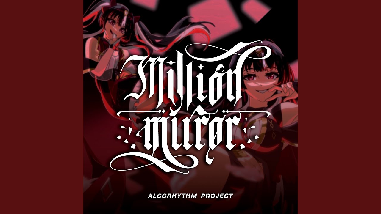 Million Mirror