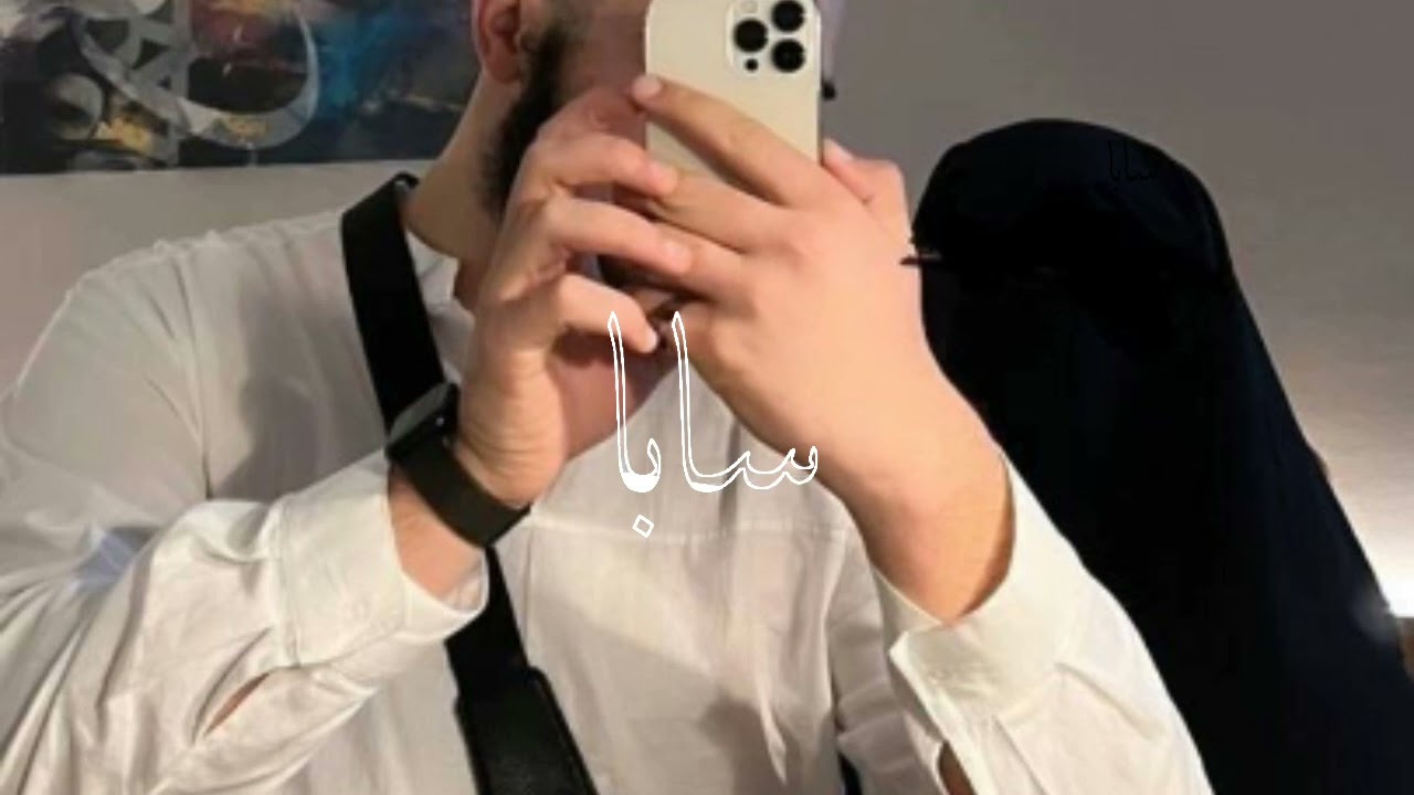 Al Jabiri: Captivating Wedding Nasheed by Muhammad Al Muqit