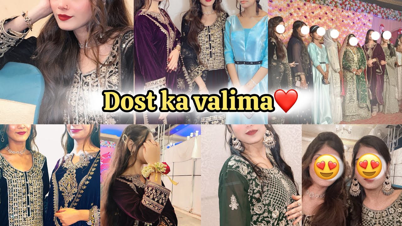 Dost ka valima❤️😍|Reception vlog✨|Hyderabadi valima|Outfits of the day💗