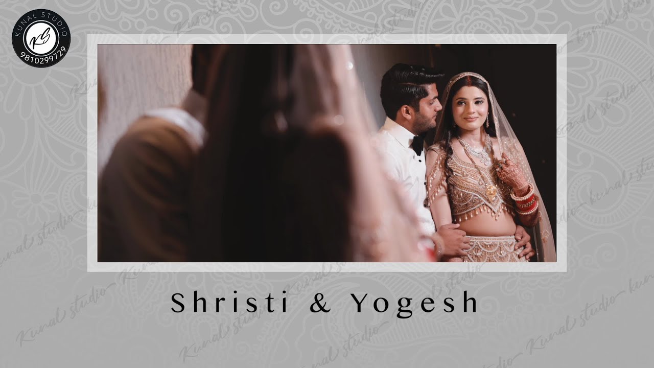 ! Shristi Ambawata ❤️ Yogesh Tanwar ! Wedding Fusion Video !
