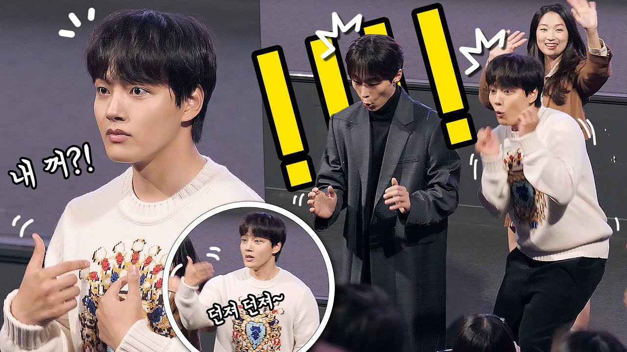 [Kor/Eng] 팬 선물에 갈등하는 여진구: 동공지진, 깜놀: Yeo Jin goo: 편집 직캠 fancam: 영화 동감 무대인사  221116 CGV용산