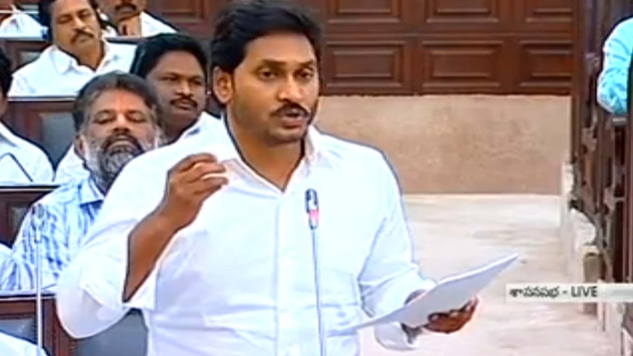 YS Jagan Speaks about Water Problems in AP Assembly - Watch Exclusive
