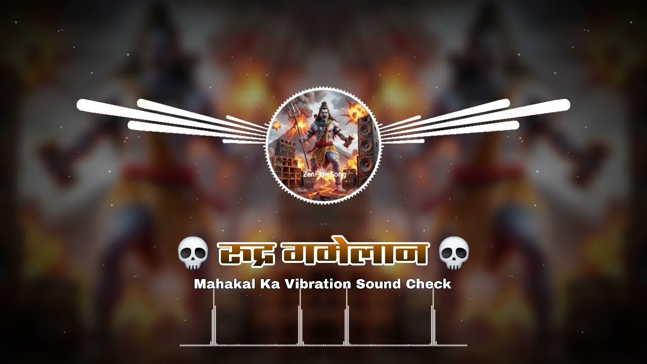 Rudra Gamelan: Mahadev Dialogue Trance | High Vibration Bass 🔊 | Mahakal Status 2026 