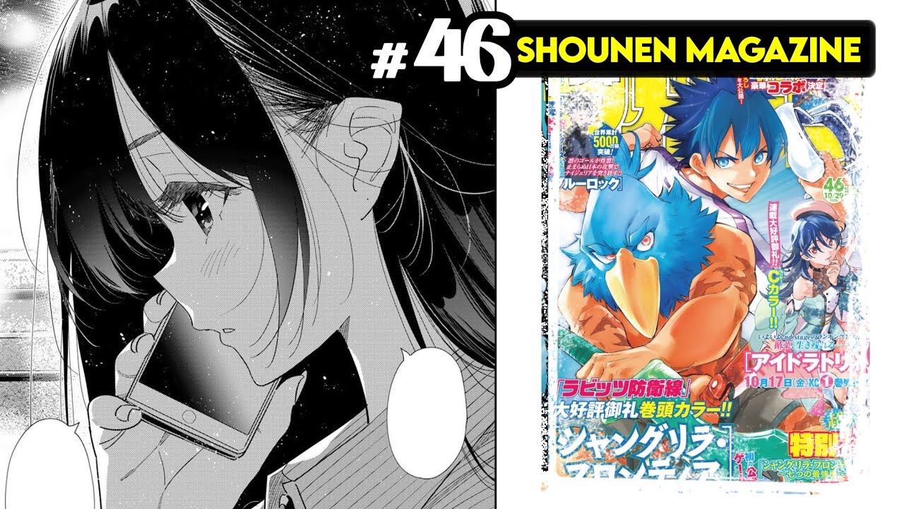Shounen Magazine ToC #46: 14 milhões vendidos | 2025