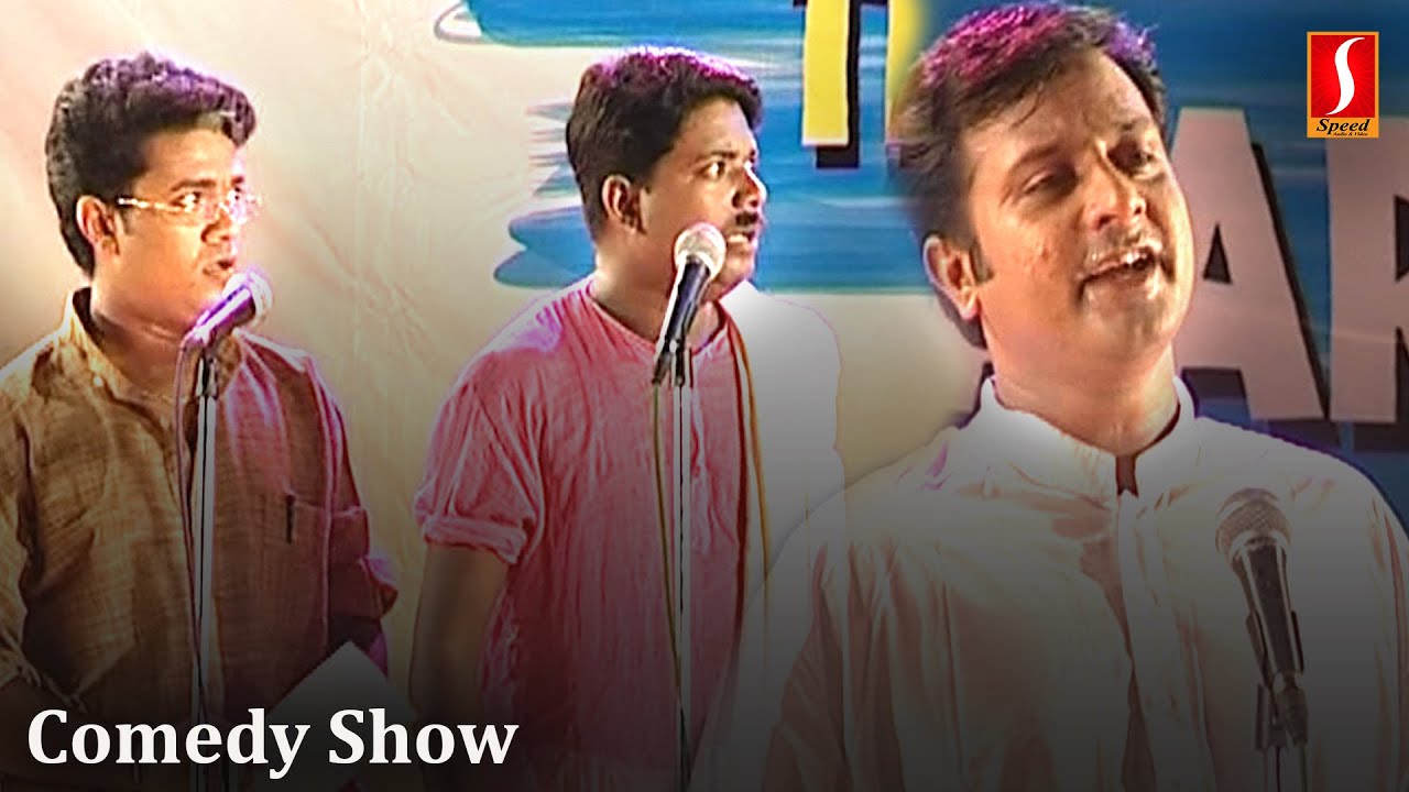 ഗിന്നസ് മനോജിന്റെ ഒരു പഴയകാല കിടിലൻ കോമഡി | Malayalam Stage Show | Guinness Manoj |