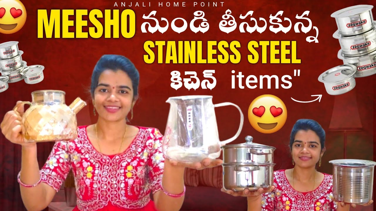 *Meesho* లో చాలా లేటెస్ట్ గా వచ్చిన stainless స్టీల్ కిచెన్ సామాన్లు|meesho stainless steel haul 