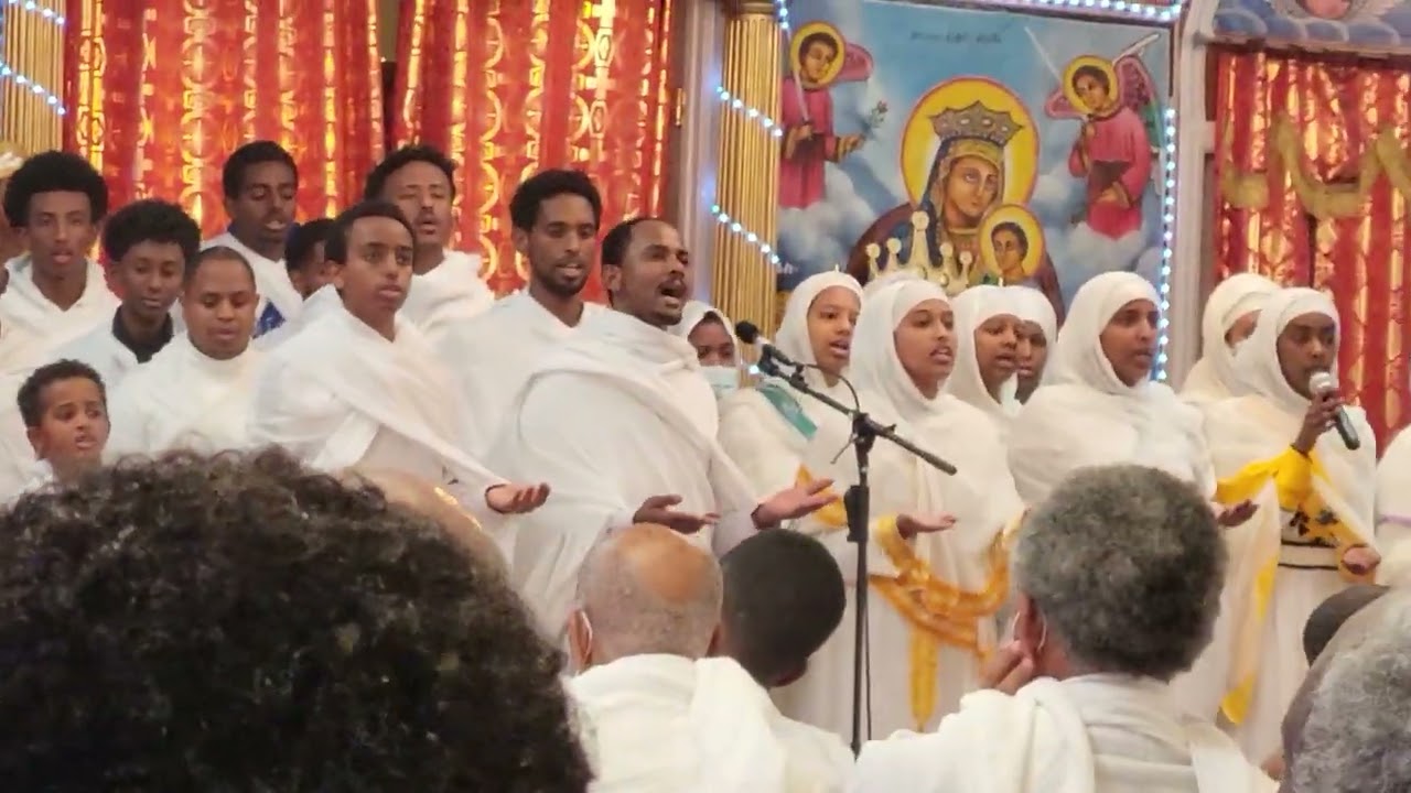 Eritrean Orthodox Tewahdo church Oakland Medhanie Alem Eti Nimkiho እቲ ንምክሖ.
