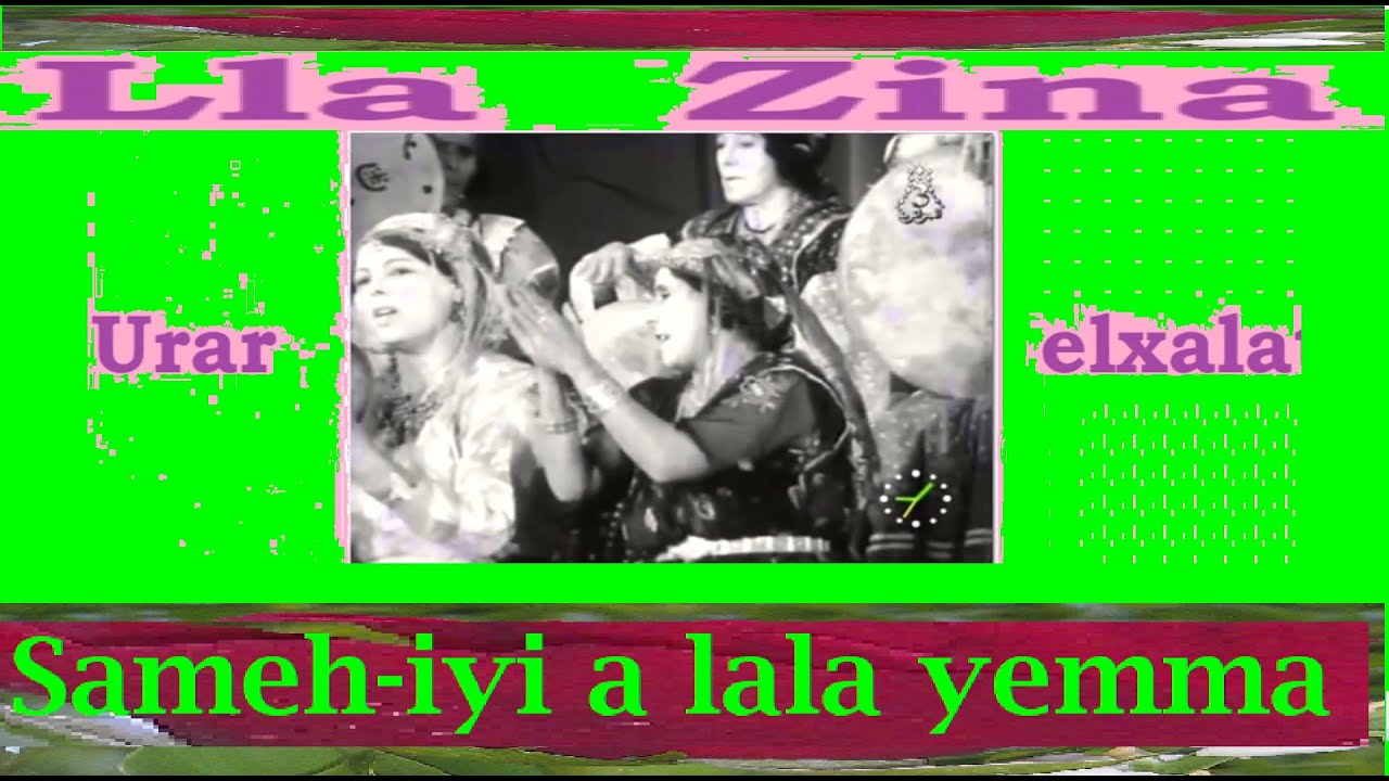 LLA ZINA 