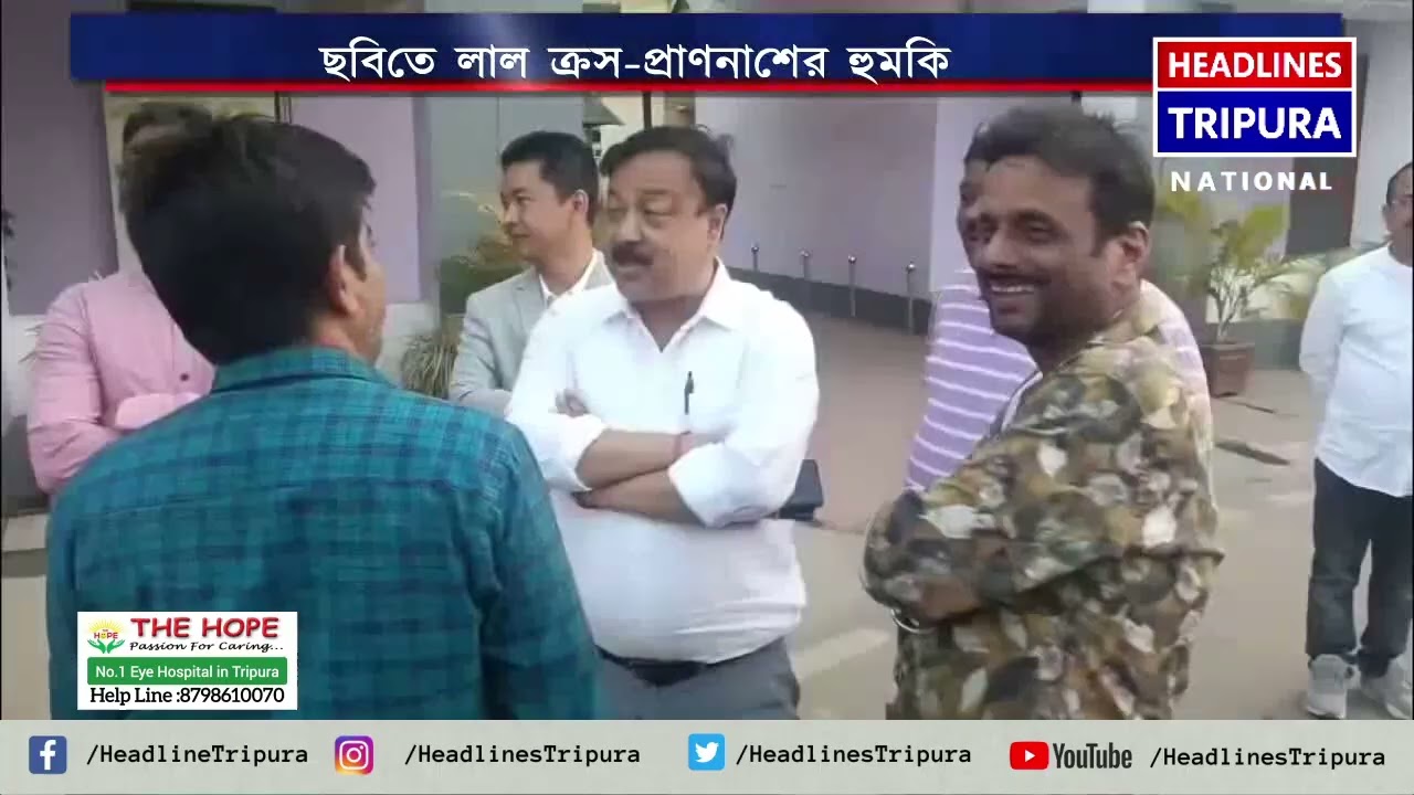 ‘আজকের ফরিয়াদ’-এর সম্পাদকের ছবিতে লাল ক্রস চিহ্ন এঁকে প্রাণনাশের হুমকি দেওয়ার ঘটনায়