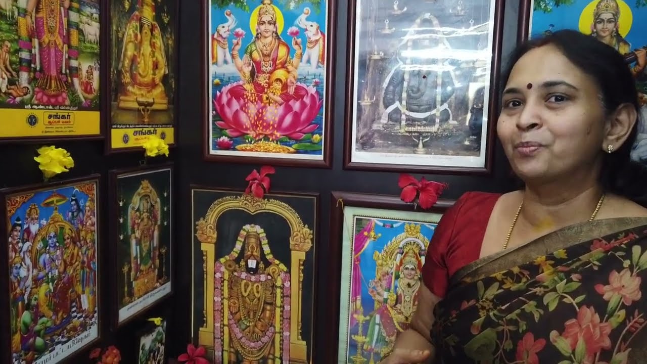 Gowri Pooja Room Tour Samy Room Gowri Prathanai Club.