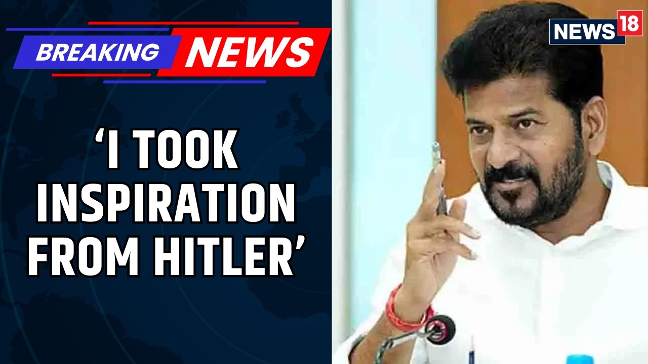 Telangana Chief Minister Revanth Reddy Under Fire Over Controversial Remarks | Politics |News18