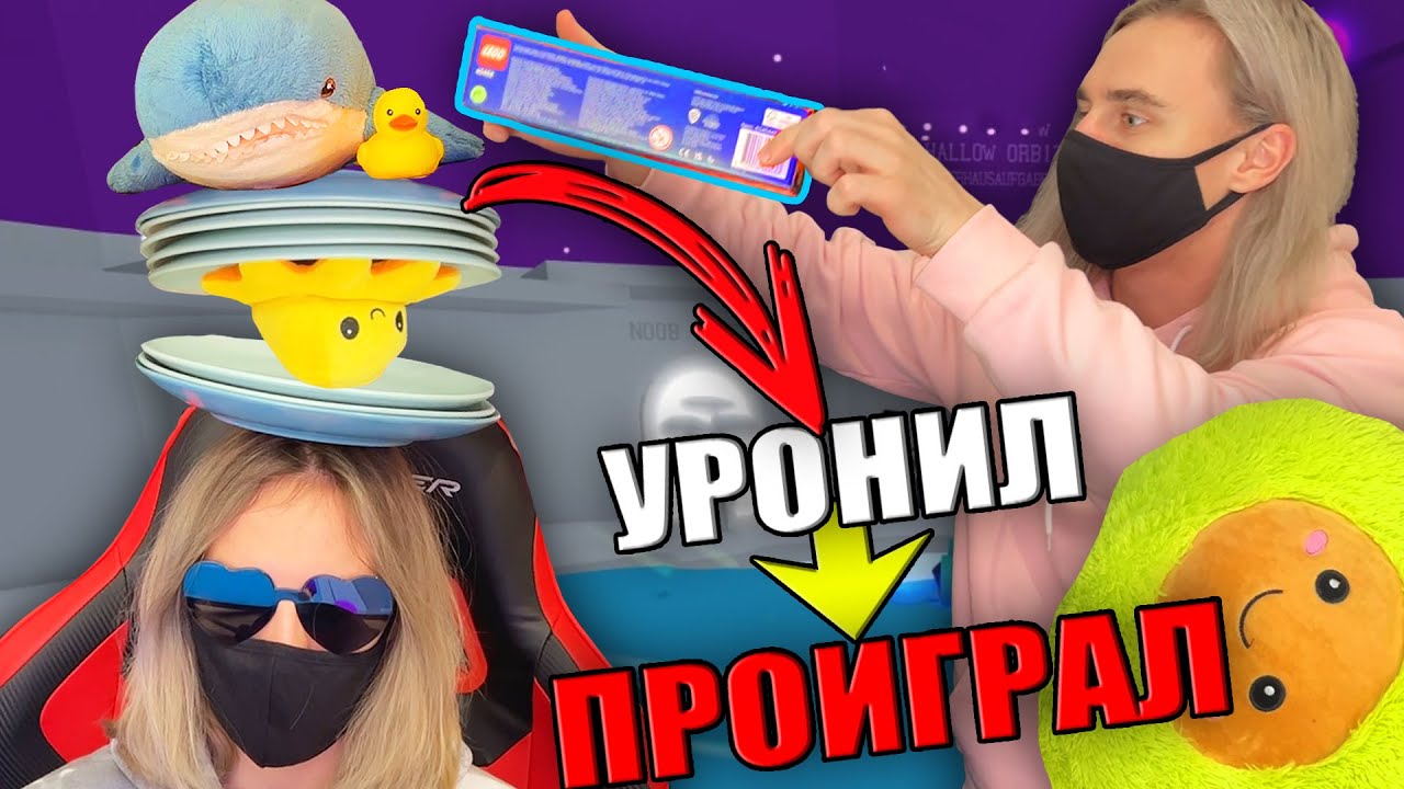 ТАВЕР, НО БАШНЯ ИЗ ПРЕДМЕТОВ НА ГОЛОВЕ! Roblox Tower of Hell