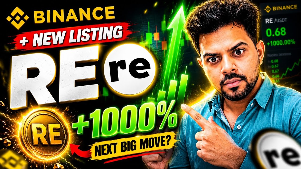 1000% Pump Re Coin Binance Listing | Re Coin News Today