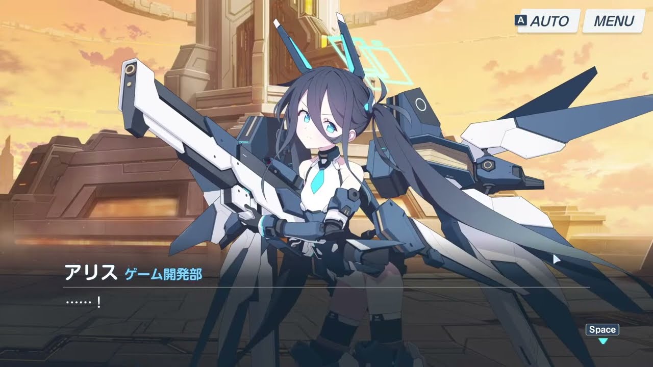 まあ流石にやったほうがいいかなって【ブルーアーカイブ】