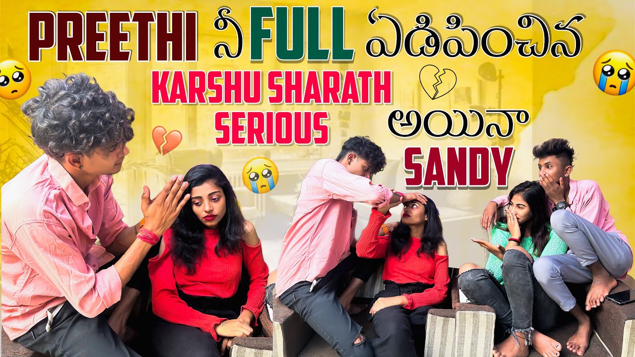 Sandy and preethi full adipinchina karshu and dancersharath// full serious ayana sandy @shivarock12