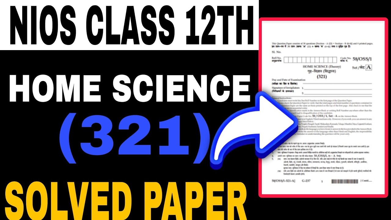 nios 12th home science 321 important questions | nios 12th home science question paper solved |
