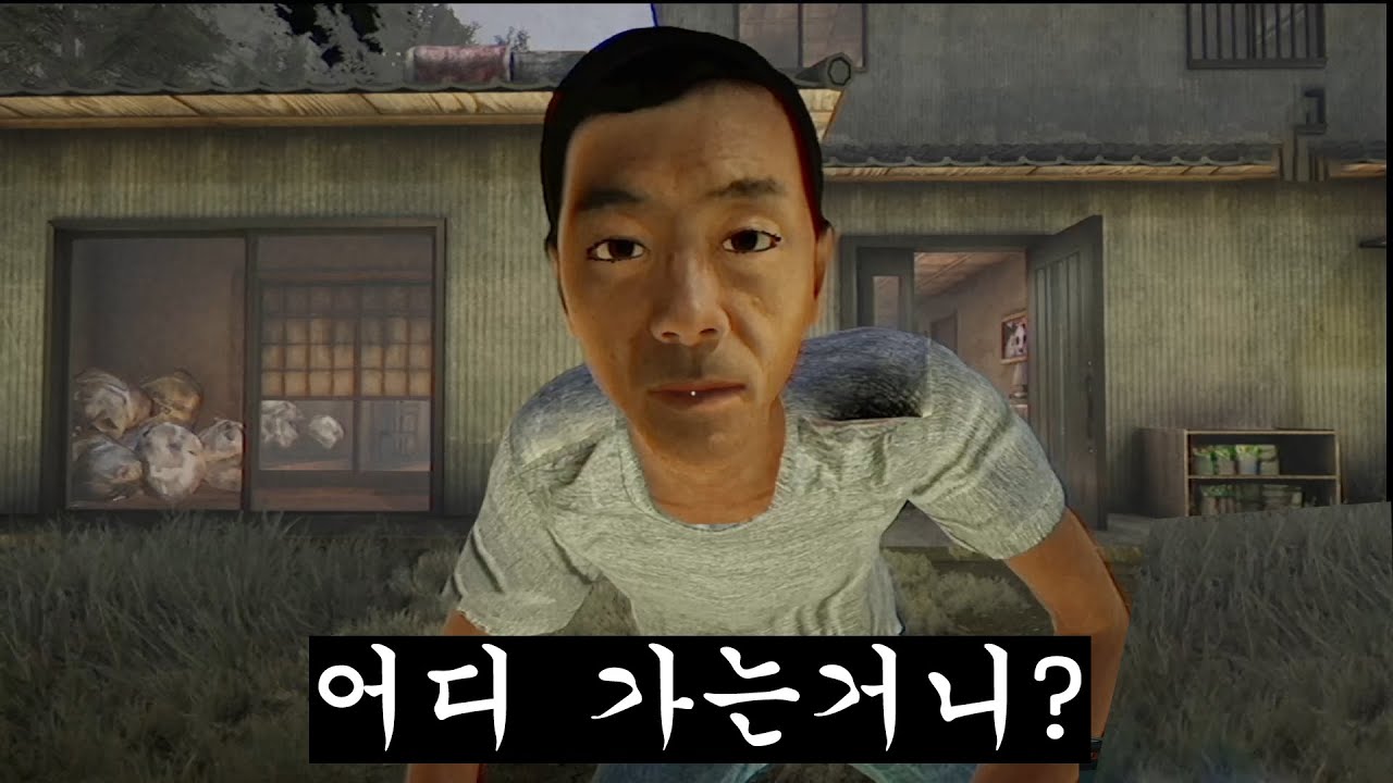 [유괴 사건] 그 누구도 믿지 마라. 가족까지도...