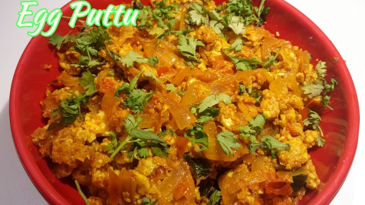 Egg puttu curry in Telugu | How to make egg puttu Recipe