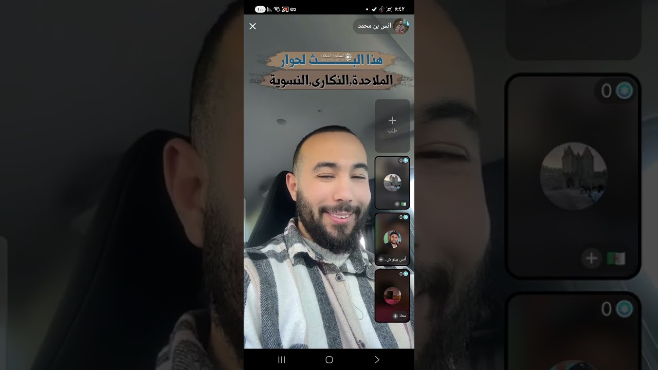 ١٥ فبراير ٢٠٢٦