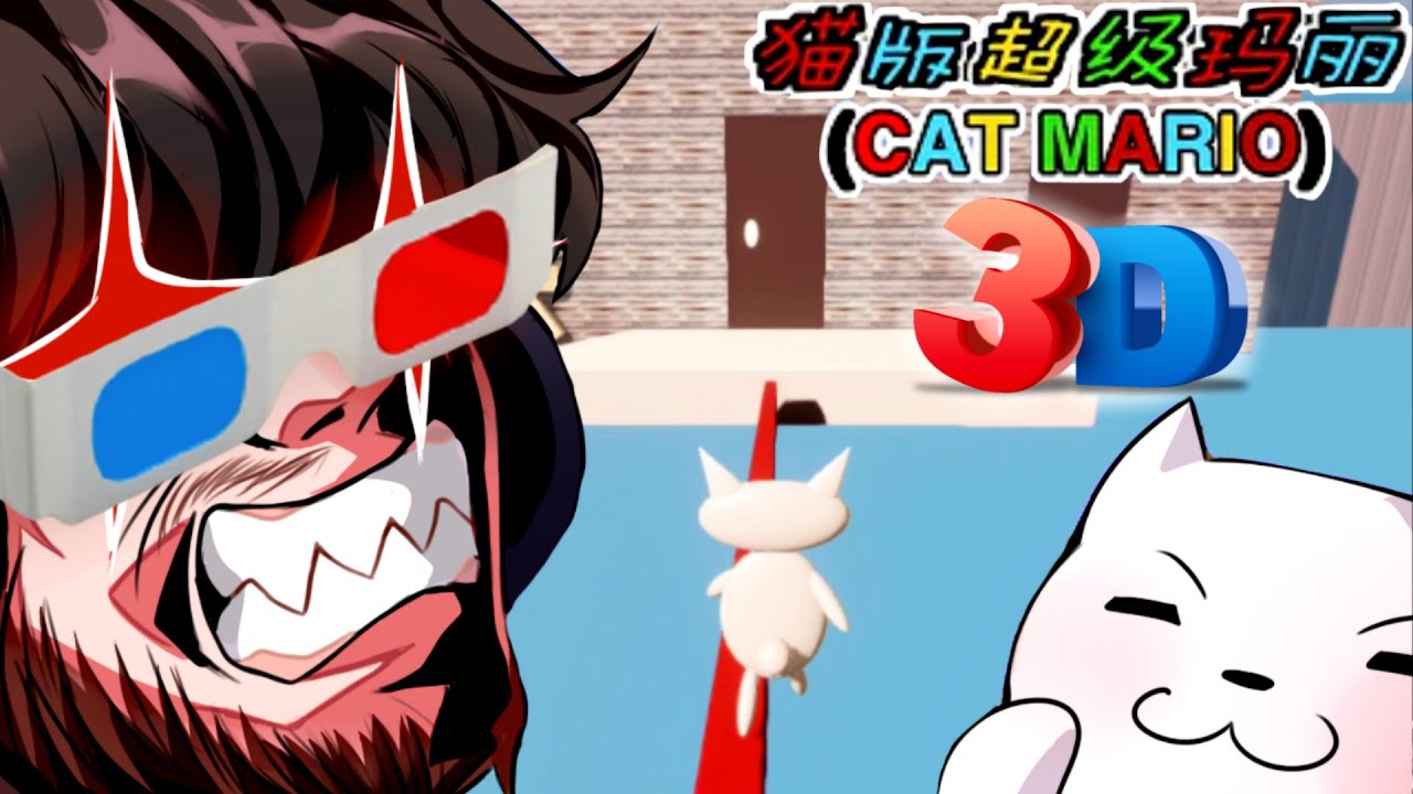 *HEADPHONE WARNING* CAT MARIO 3D JUST GOT A LOT WORSE