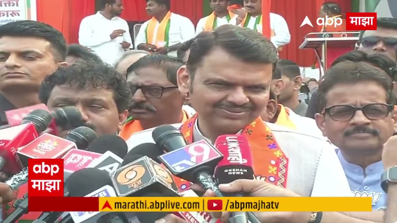 Devendra Fadnavis बॉम्बे नाही मुंबई, IIT Bombay  चं IIT Mumbai करा  मोदींना पत्र लिहून विनंती करणार