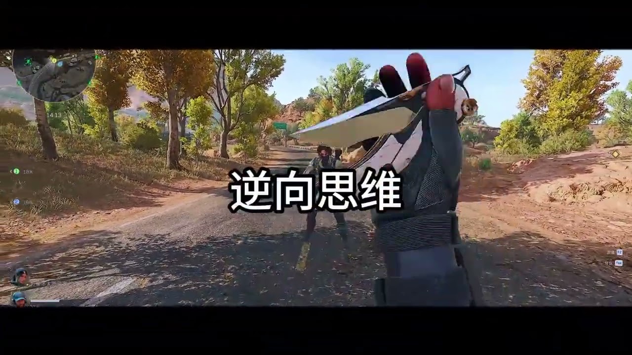 “潜行于黑暗，置之死地而后生”（无名教学）#乔木课堂 #三角洲行动 #三角洲行动建模大神 #猛攻三角洲4月新赛季