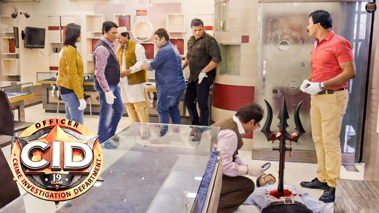 सोनार की दुकान में हुई मौत अब कैसे करेगी CID केस को Decord ? | Best Of CID |   New Episode #cid