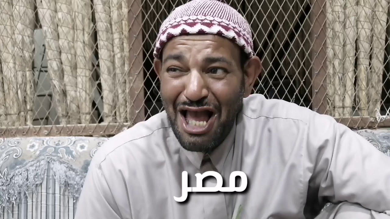 مشاركة