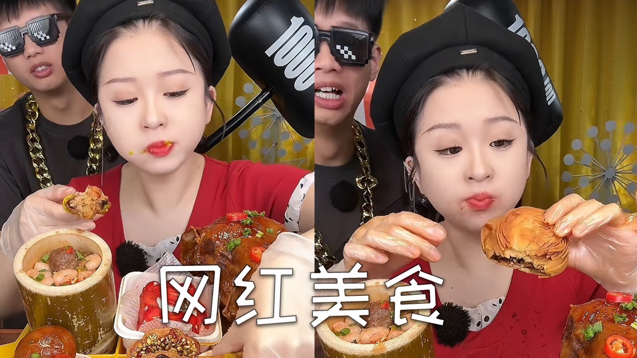 网红美食九宫格，咸甜香辣应有尽有#food #美食 #挑战 #funny