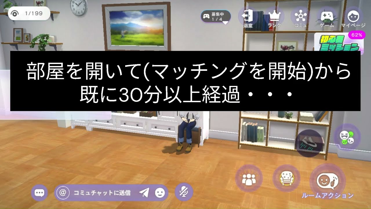 俺は一人で生き残る [inspix world]