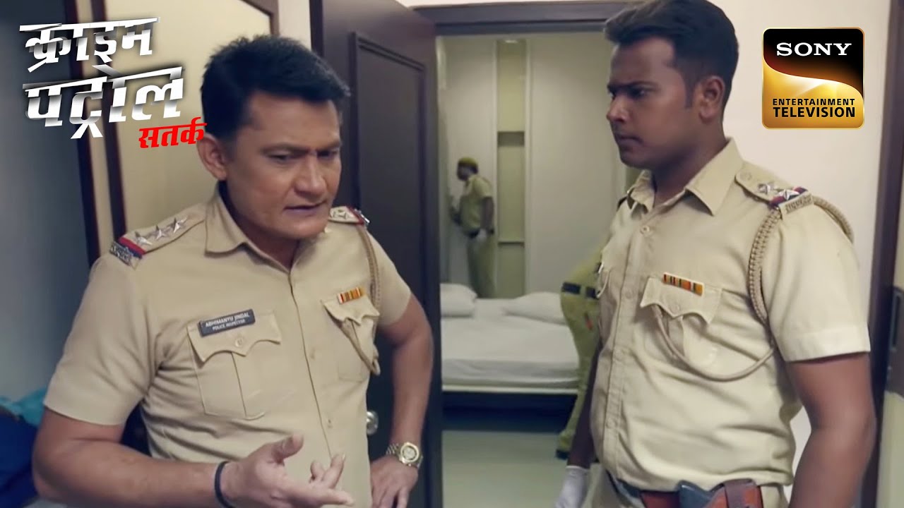 दिन दहाड़े हुए इस Accident ने फैलाया Police Department में ख़ौफ़ | Crime Patrol | Inspector Series