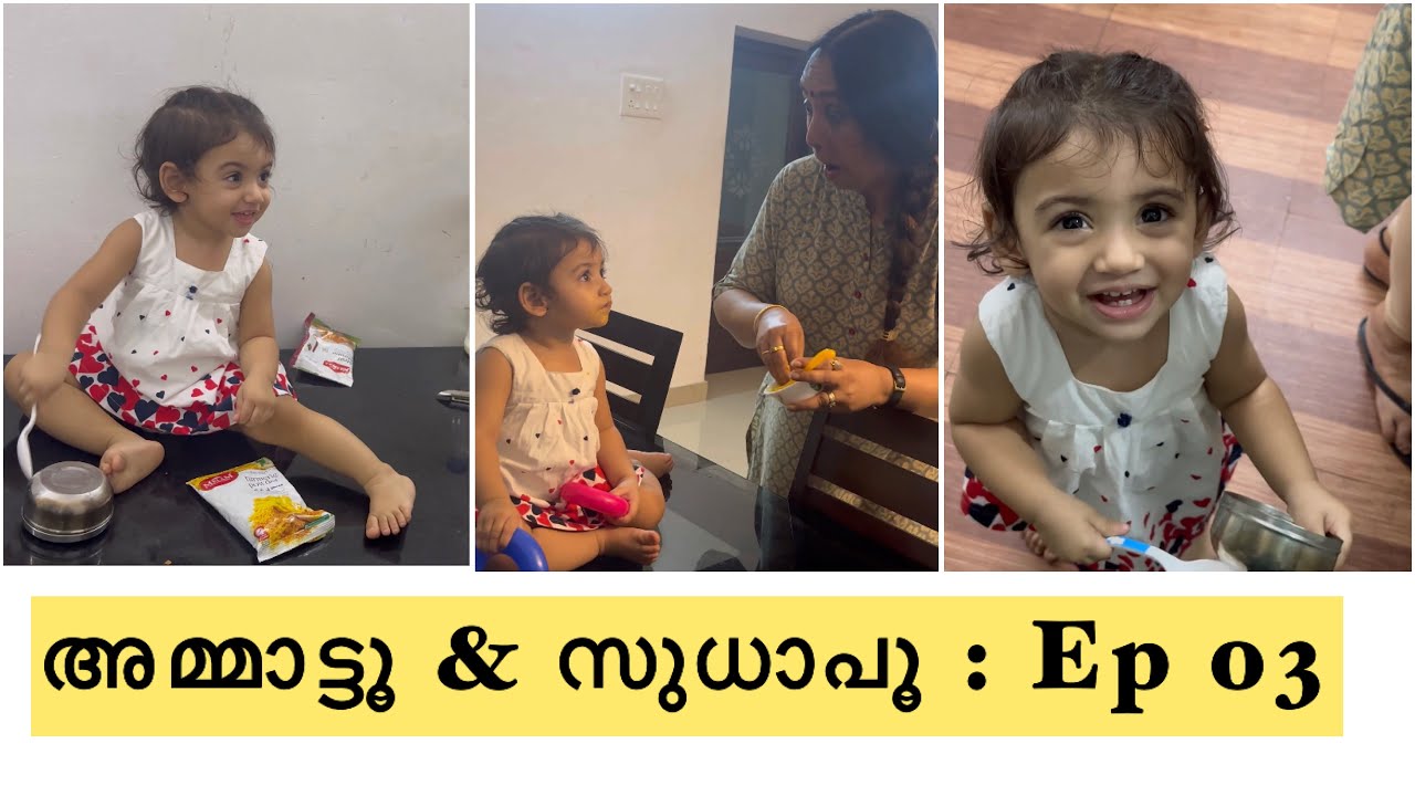 Cooking for Sudhapoo | Carrot Kheer for 1 year old babies | Episode 3 | Thara Kalyan | Sudhapoo