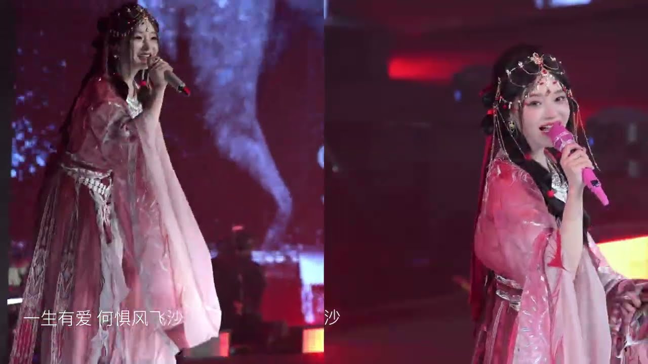黄霄雲  《天下》！ #黄霄雲宁波演唱会 #天下 #女版 #古风 #现场版live