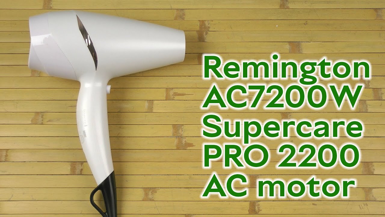Розпаковка Remington AC7200W Supercare PRO 2200 AC motor