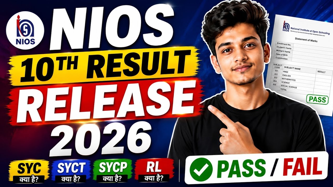 NIOS 10th Result 2026 Released | SYC, SYCP, SYCT, RL Problem Solution | Complete Guide Hindi #nios 