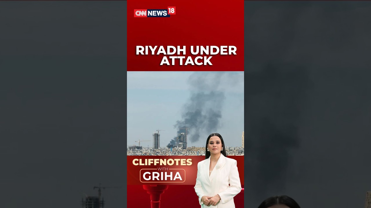 Smoke Over Riyadh Airport: Saudi Arabia's Capital Gets Its First Direct Hit | N18S