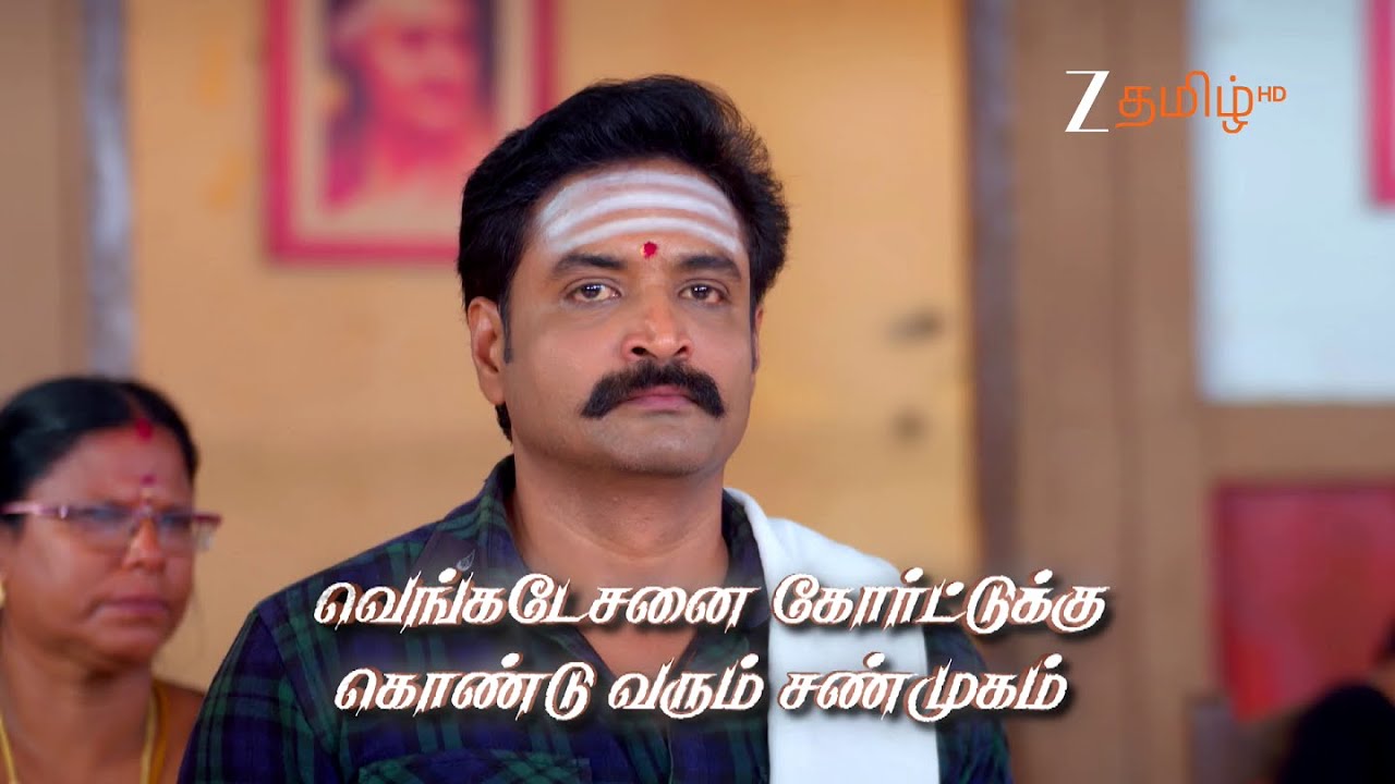 ANNA (அண்ணா) | திங்கள்-வெள்ளி, இரவு 8.00 மணிக்கு | 30 August 25 | Promo | Zee Tamil.