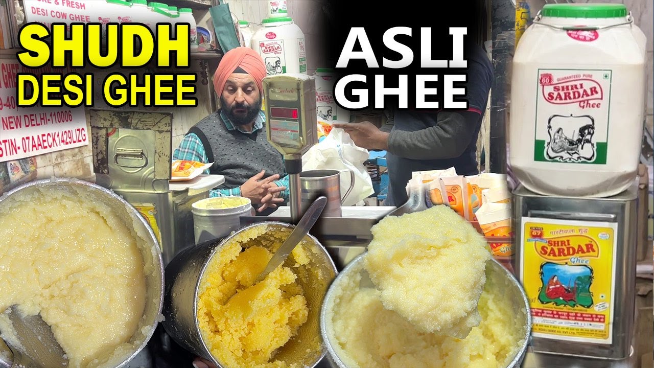 SHUDH DESI GHEE | PURANI DILLI KI MASHOOR DUKAAN | SARDAR JI SHUDH DESI GHEE WALE | BUFFALO & COW