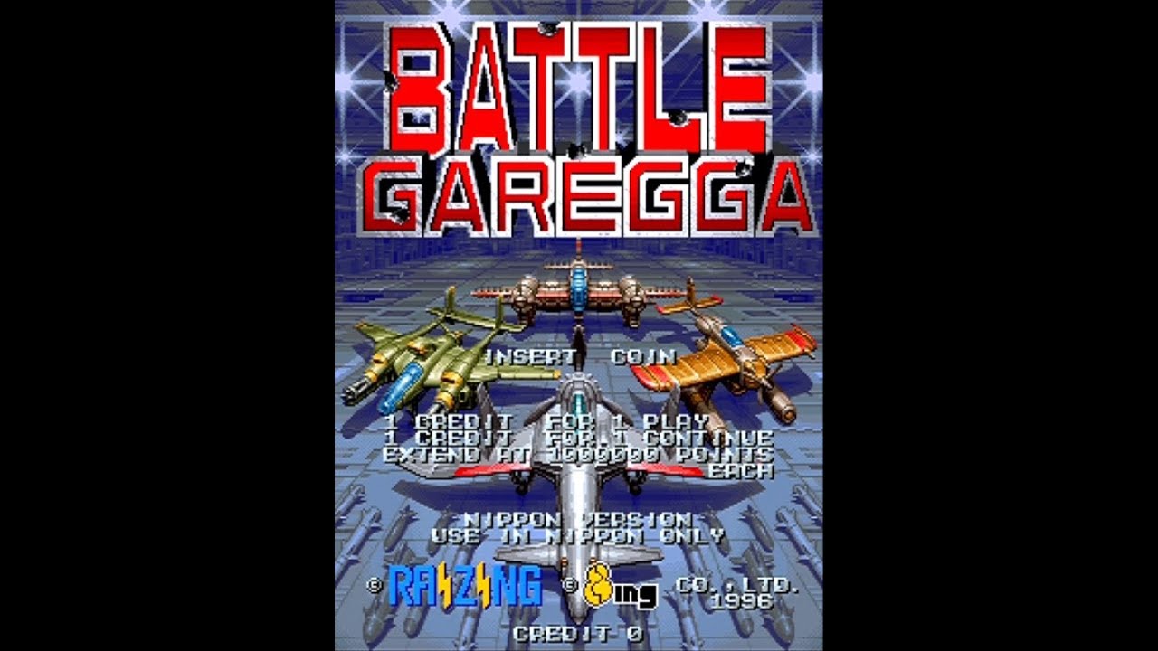 休業日配信3日目　その5　ちゃんたけ vs バトルガレッガ 　20200410