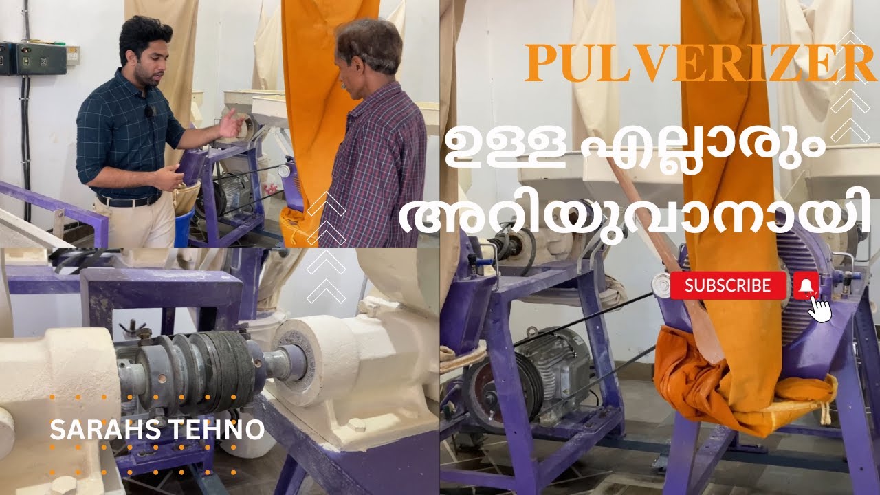 𝐏𝐔𝐋𝐕𝐄𝐑𝐈𝐙𝐄𝐑 ഉള്ള എല്ലാരും അറിയുവാനായി, SARAHS TECHNO: 9349165966