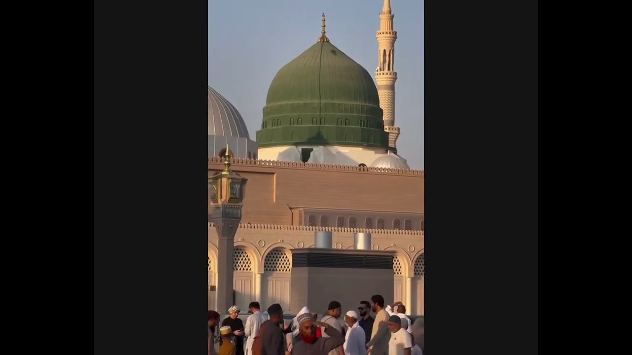 Ya Shauqa Qalbi یا شوق قلبی لموطن طیبۃالمنیر_Nasheed _ by_ Eshaal Hooria 