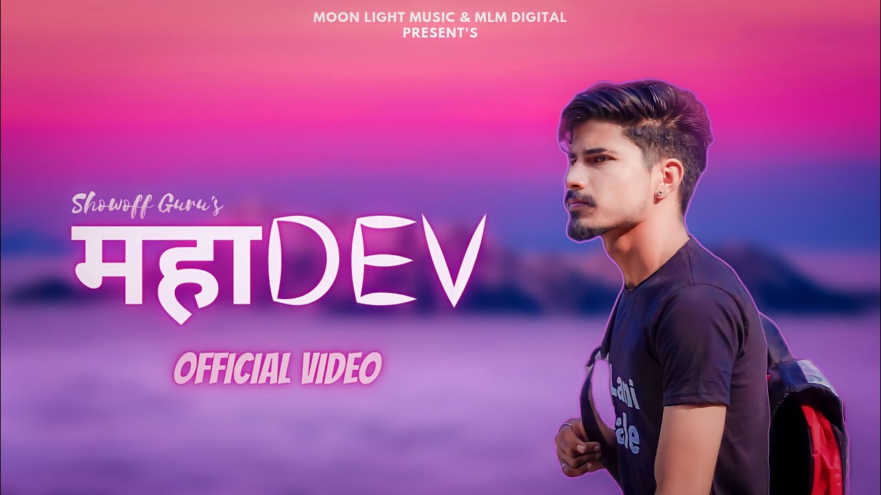 Mahadev : ShowOff Guru (Official song) | RJ | Mahashivratri 2023 | Moon Light Music