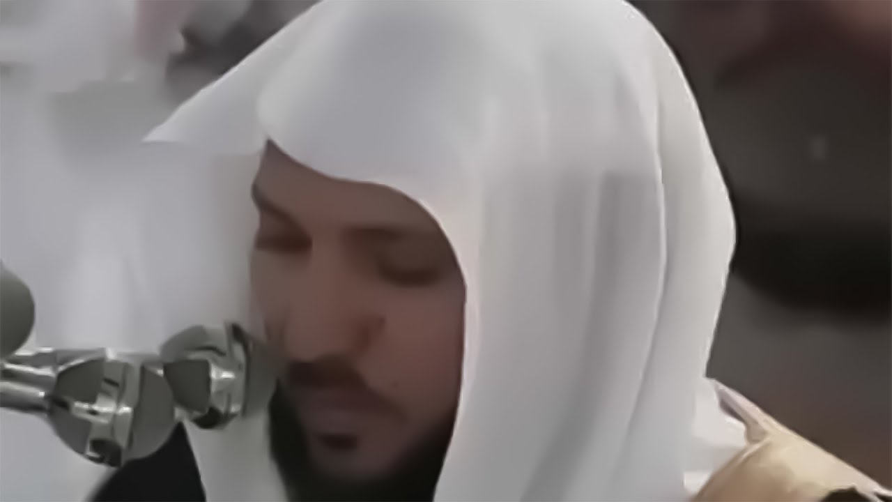 سورة البقرة كاملة تلاوة نادرة بخشوع لا يوصف | ماهر المعيقلي