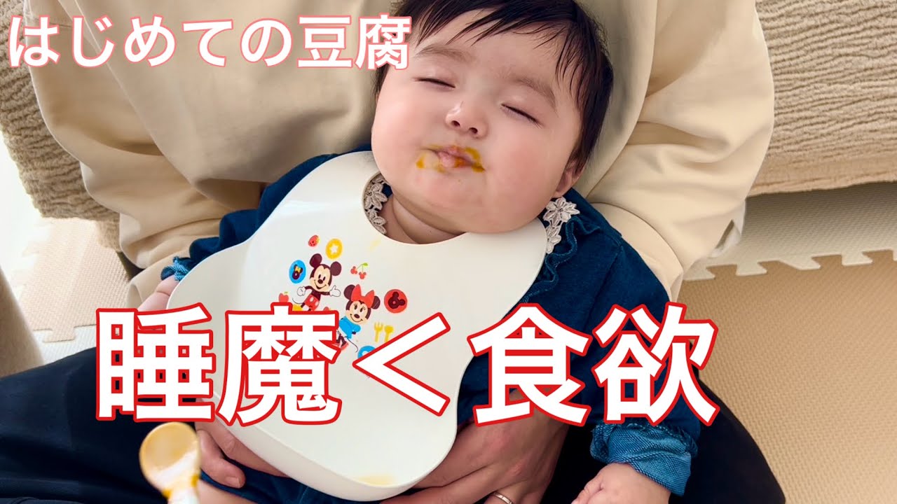 食欲に勝るものなし/Nothing beats your appetite!