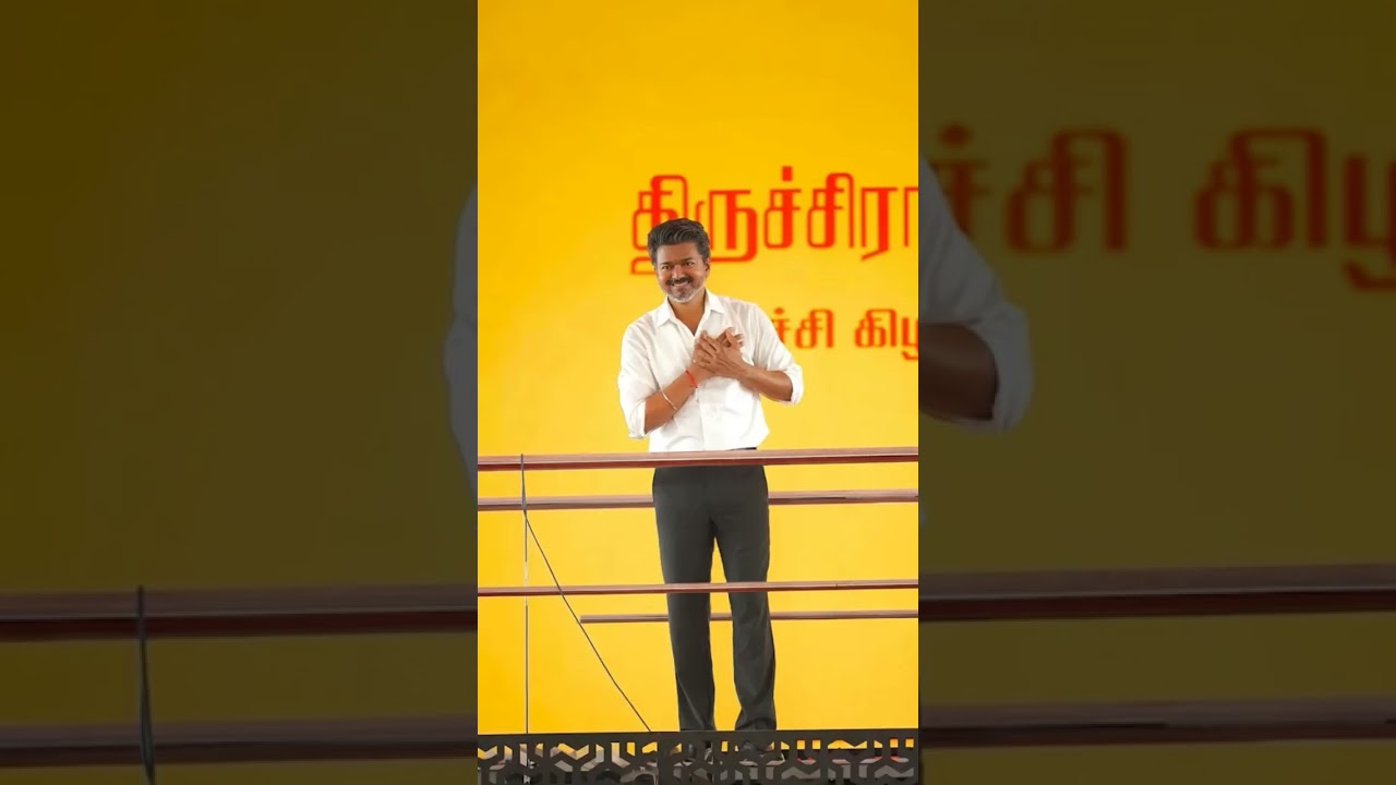 C JOSEPH VIJAY ENNUM NAAN