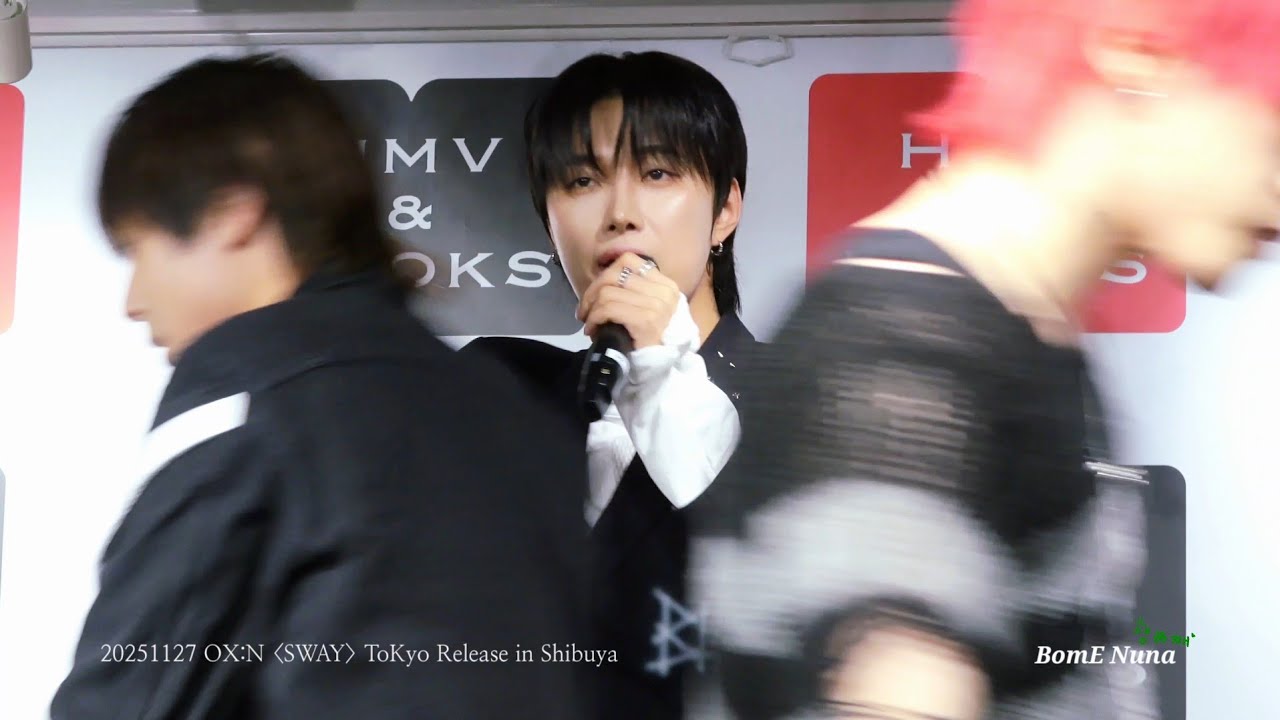 20251127 SWIRKY · 재한(JaeHan) focus · OX:N 'SWAY' ToKyo Release in Shibuya 2부